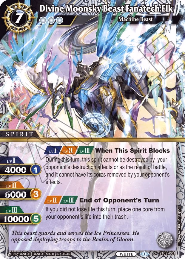 Divine Moonsky Beast Fanatech Elk - X Rare (ST03-001)