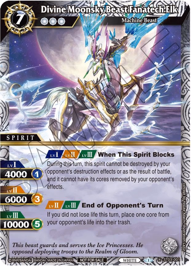 Divine Moonsky Beast Fanatech Elk - Promo (ST03-001)