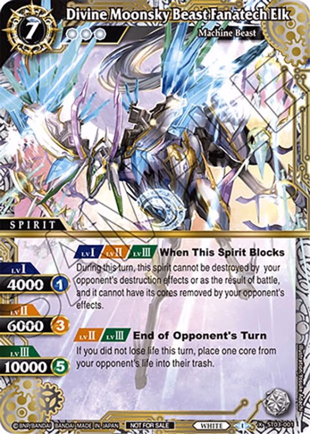 Divine Moonsky Beast Fanatech Elk (Event Pack Vol. 4) - X Rare (ST03-001)
