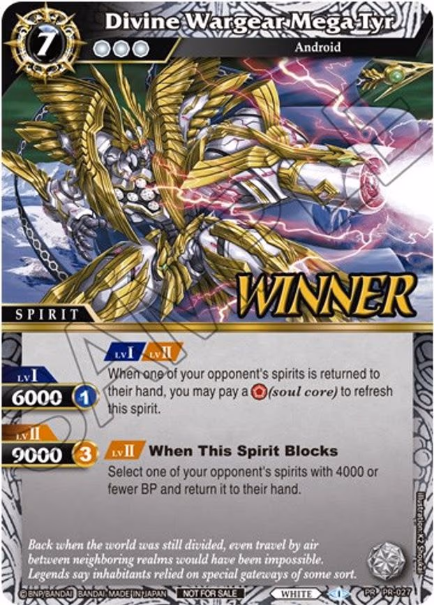 Divine Wargear Mega Tyr - Promo (PR-027)