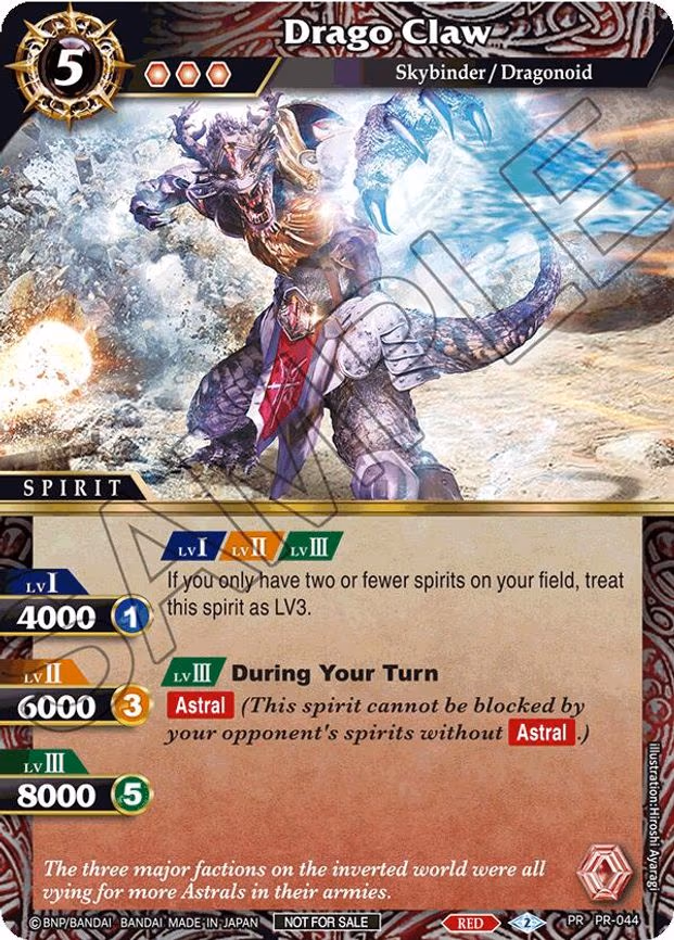 Drago Claw - Promo (PR-044)