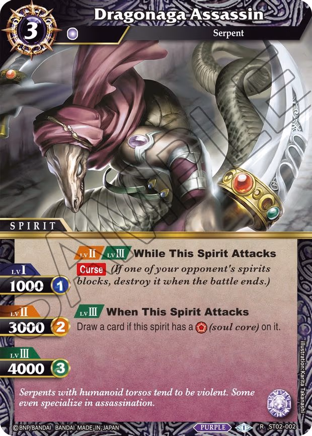 Dragonaga Assassin - Rare (ST02-002)