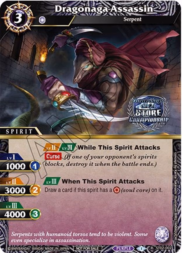 Dragonaga Assassin - Promo (ST02-002)