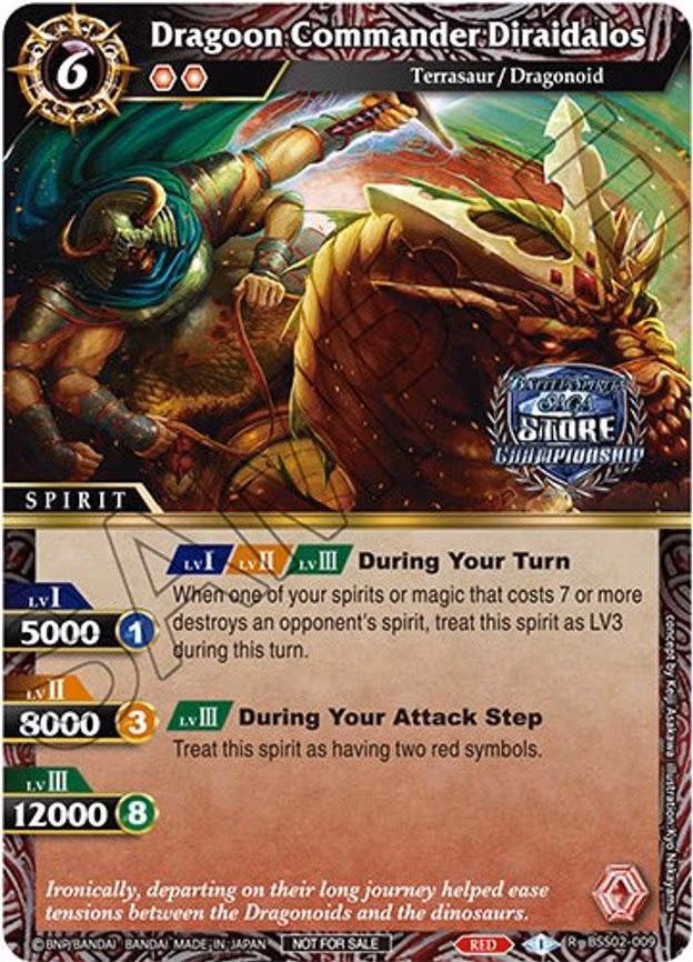 Dragoon Commander Diraidalos - Promo (BSS02-009)