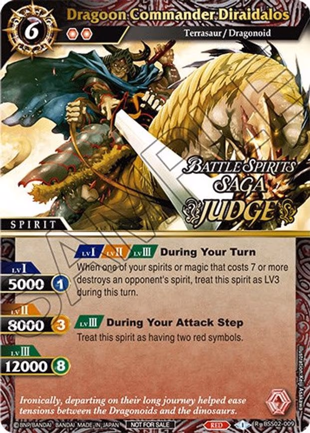 Dragoon Commander Diraidalos (Judge Pack Vol. 2) - Promo (BSS02-009)