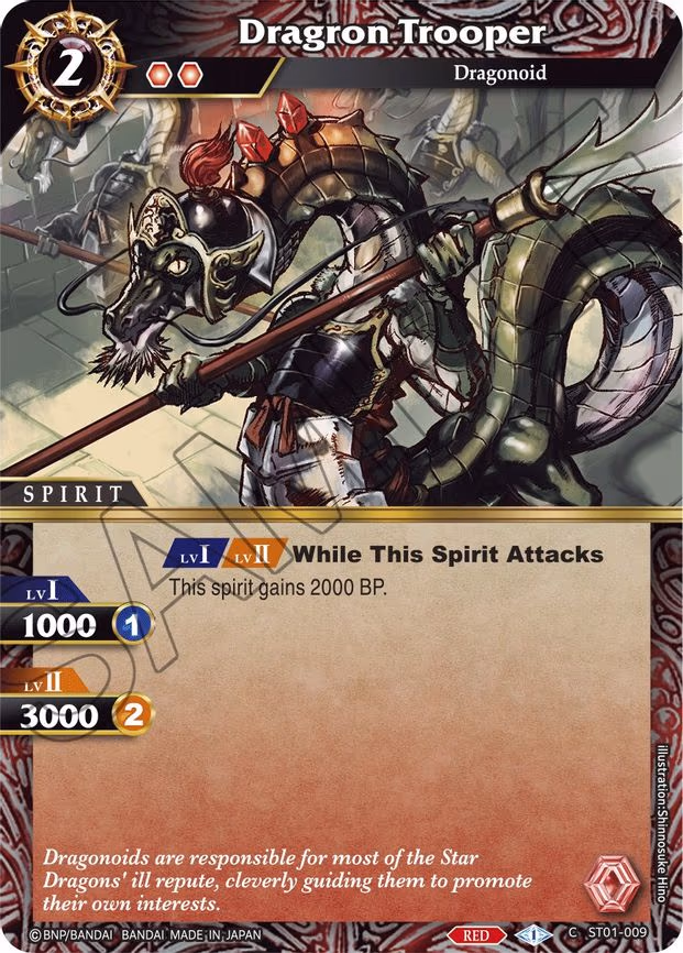 Dragron Trooper
