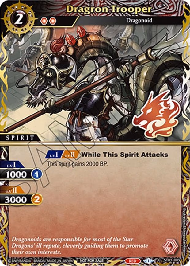 Dragron Trooper