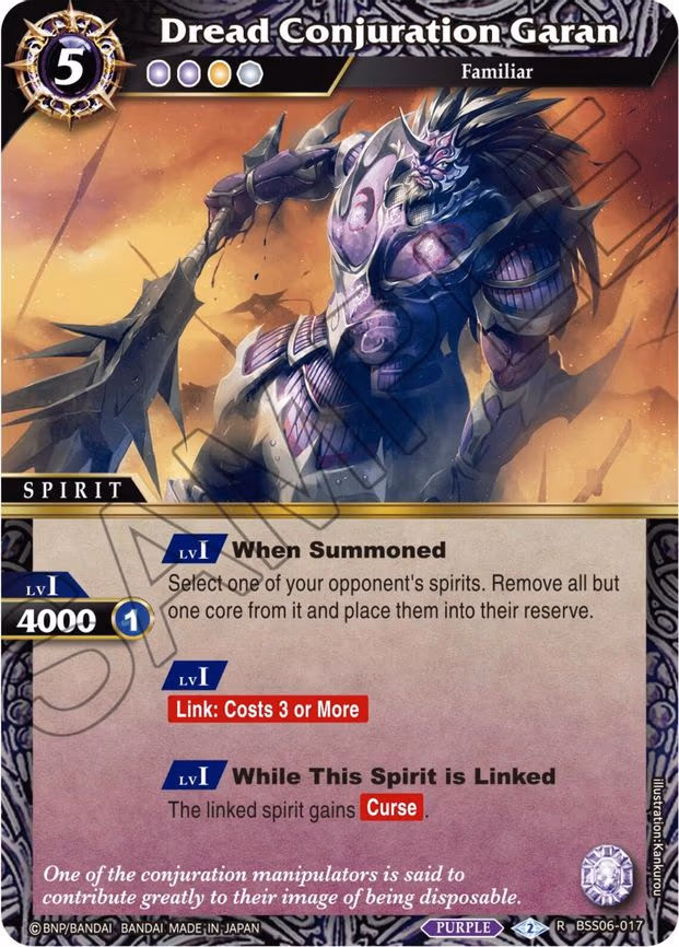 Dread Conjuration Garan - Rare (BSS06-017)