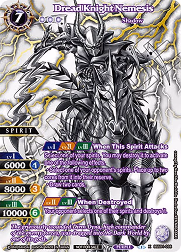 Dread Knight Nemesis - X Rare (BSS01-038)