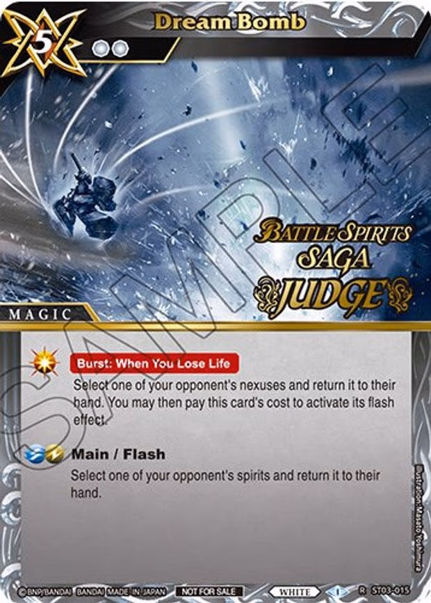 Dream Bomb (Judge Pack Vol. 1) - Promo (ST03-015)