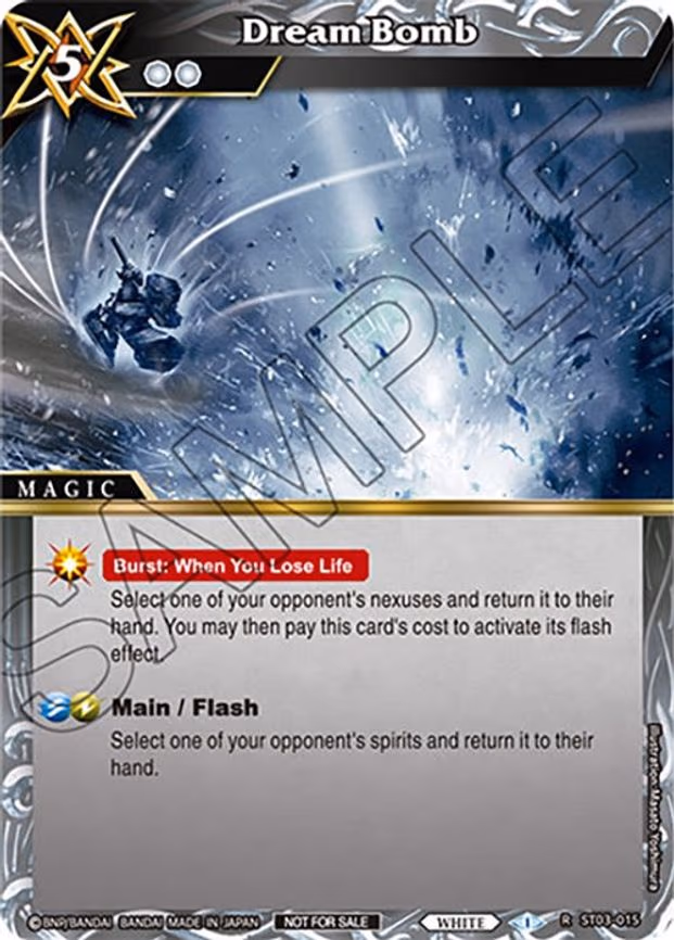 Dream Bomb (Sealed Event Promotion Pack) - Rare (ST03-015)