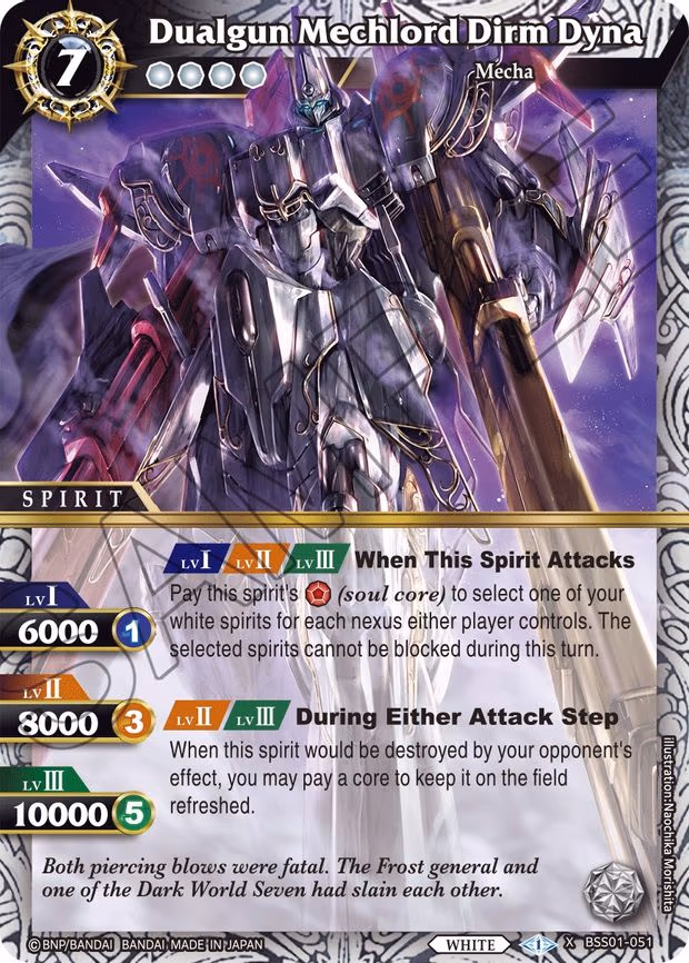 Dualgun Mechlord Dirm Dyna - X Rare (BSS01-051)
