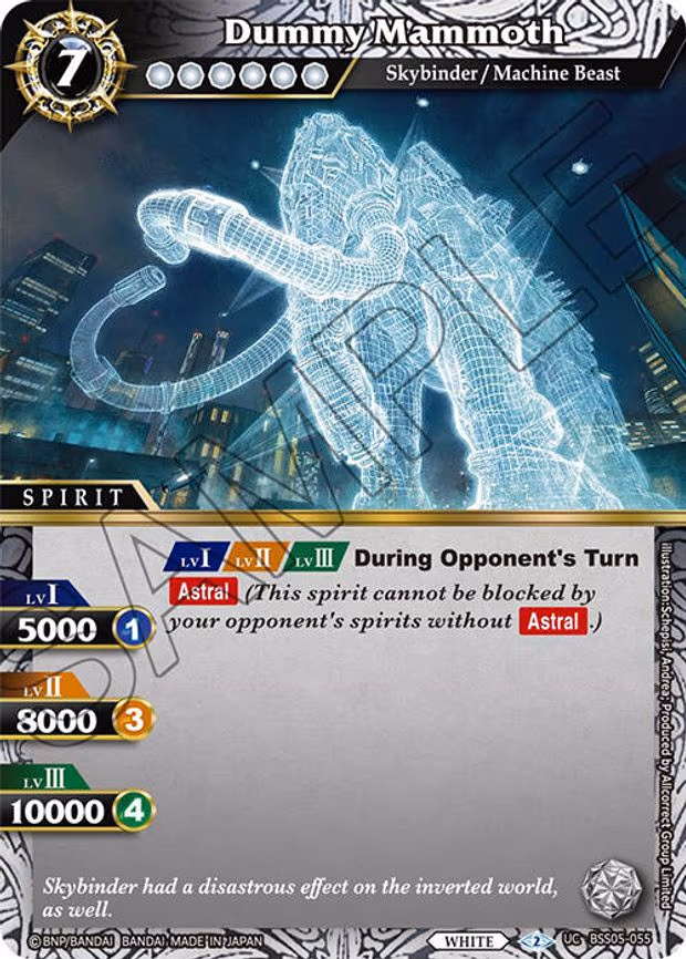 Dummy Mammoth - Uncommon (BSS05-055)