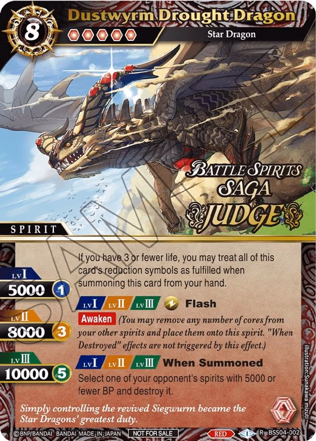 Dustwyrm Drought Dragon (Judge Pack 2024 Vol. 1) - Rare (BSS04-002)