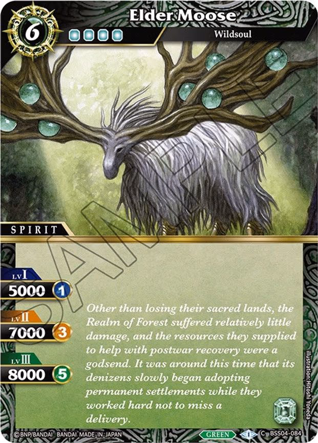 Elder Moose - Common (BSS04-084)