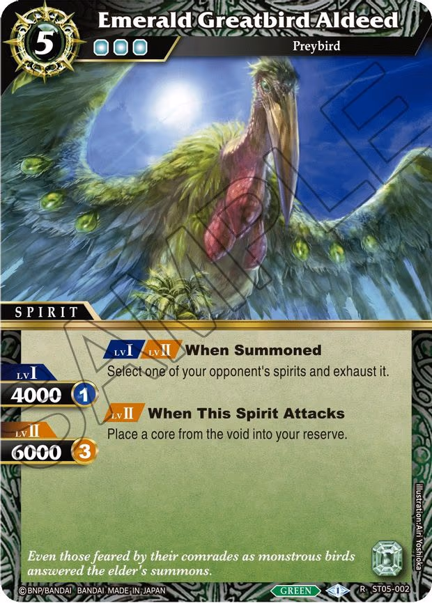 Emerald Greatbird Aldeed