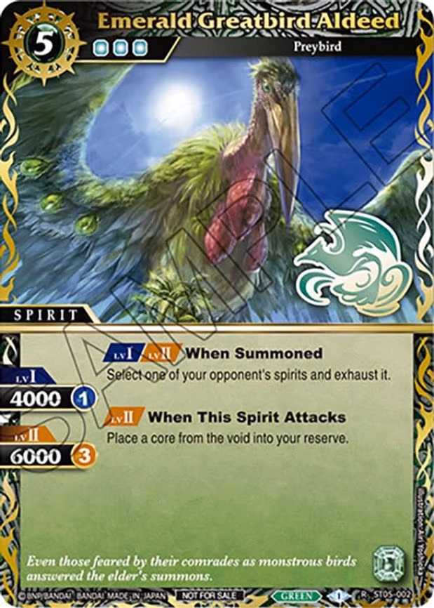 Emerald Greatbird Aldeed