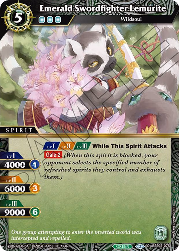 Emerald Swordfighter Lemurite - Common (BSS05-075)