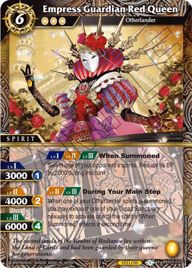 Empress Guardian Red Queen
