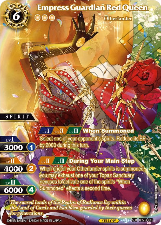 Empress Guardian Red Queen