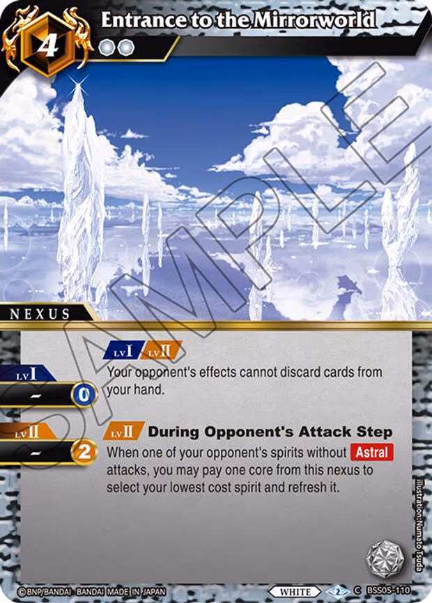 Entrance to the Mirrorworld - Common (BSS05-110)