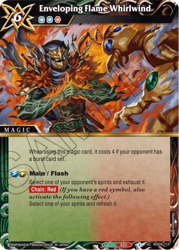 Enveloping Flame Whirlwind - Uncommon (BSS06-113)