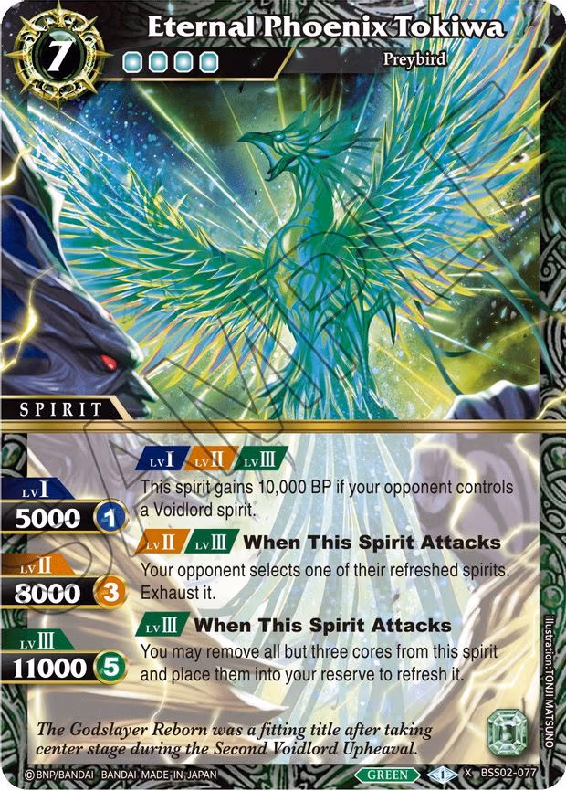 Eternal Phoenix Tokiwa