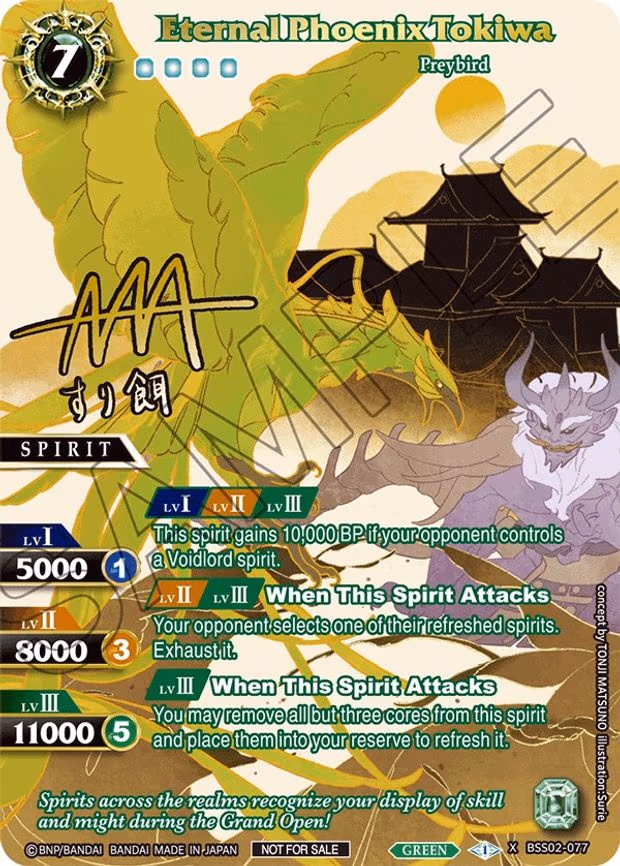 Eternal Phoenix Tokiwa