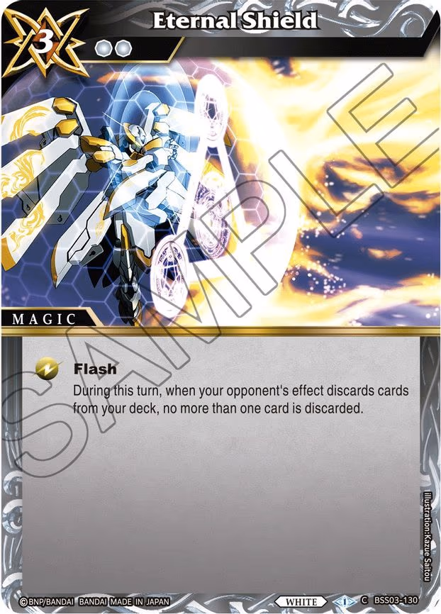 Eternal Shield - Common (BSS03-130)