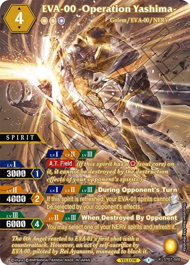 EVA-00 -Operation Yashima