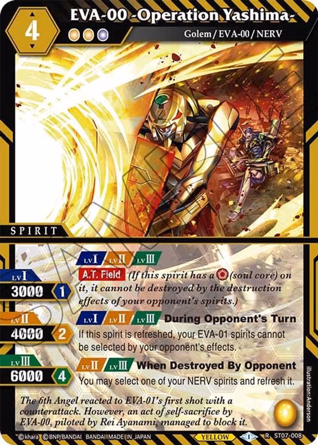 EVA-00 -Operation Yashima