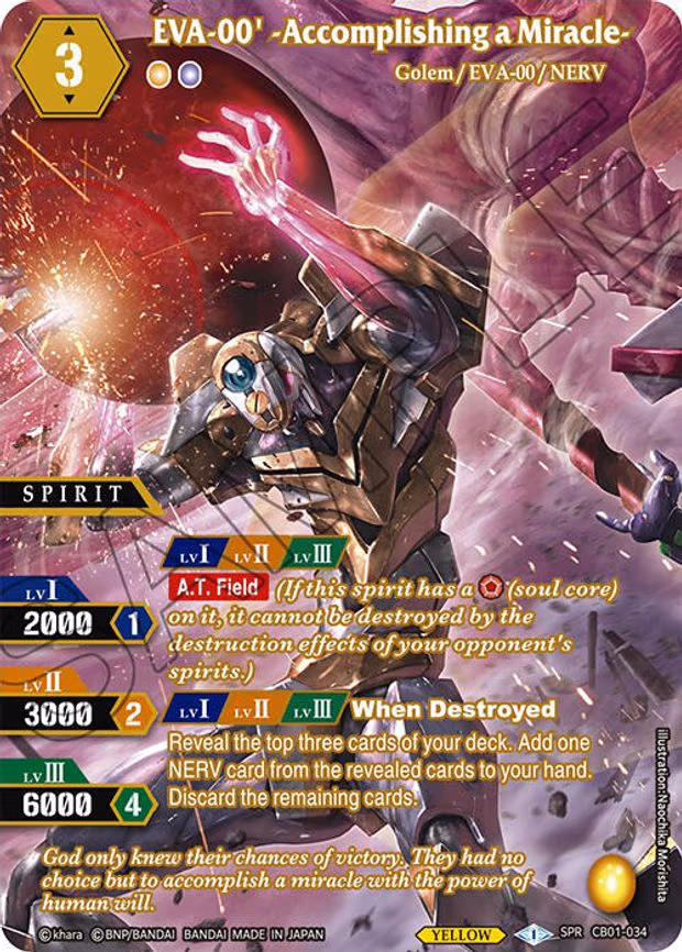 EVA-00' -Accomplishing a Miracle