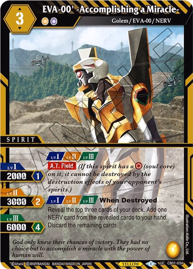 EVA-00' -Accomplishing a Miracle