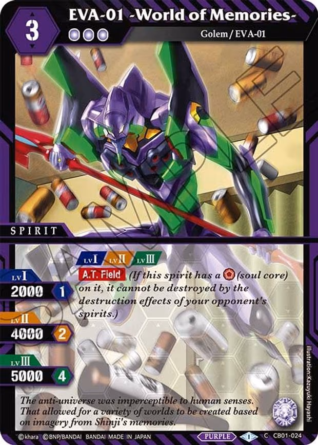 EVA-01 -World of Memories - Common (CB01-024)