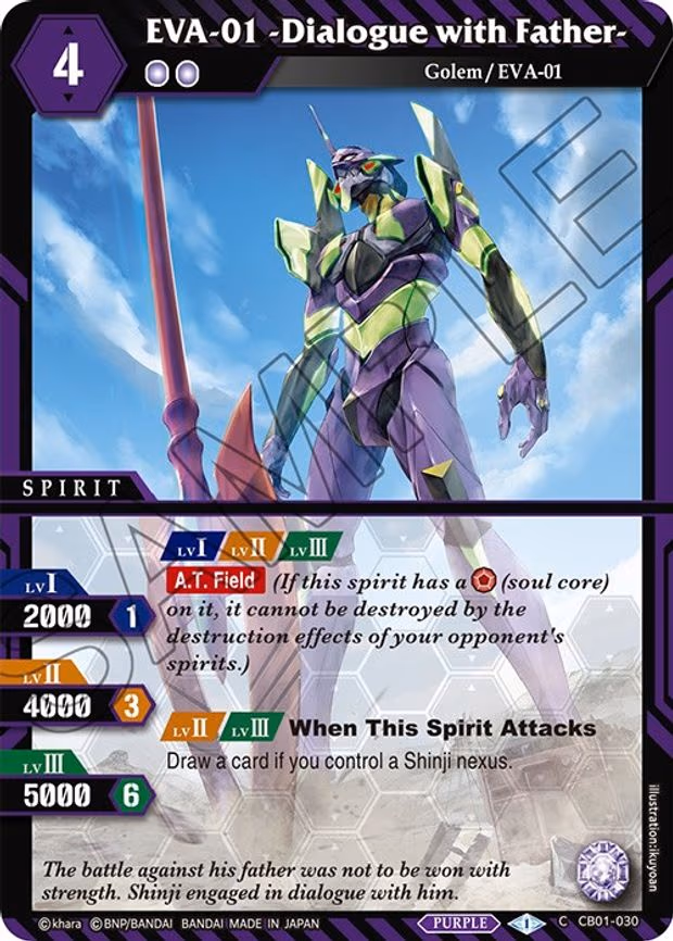 EVA-01 -Dialogue with Father - Common (CB01-030)