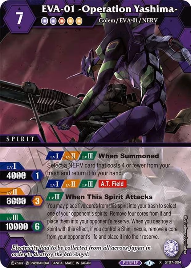 EVA-01 -Operation Yashima