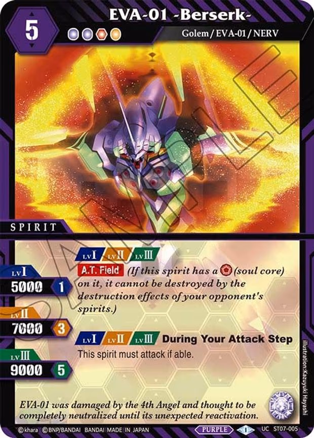EVA-01 -Berserk