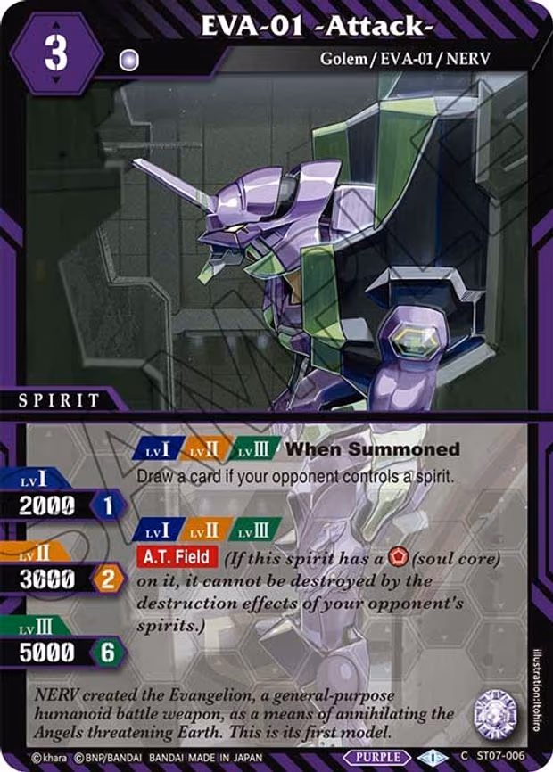 EVA-01 -Attack