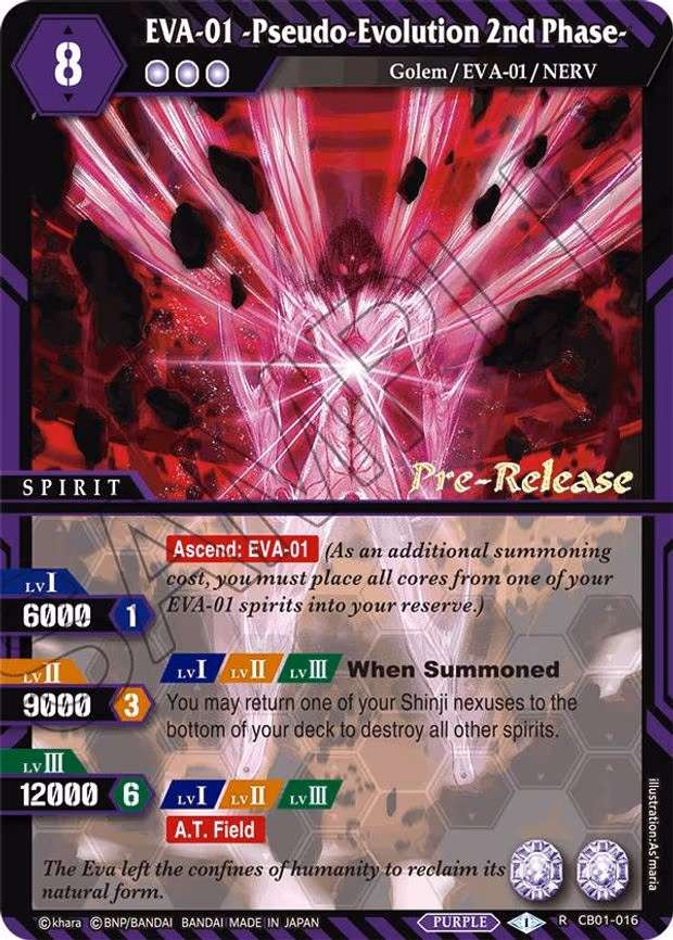 EVA-01 -Pseudo-Evolution 2nd Phase