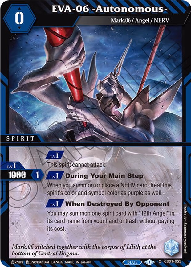 EVA-06 -Autonomous - Common (CB01-055)