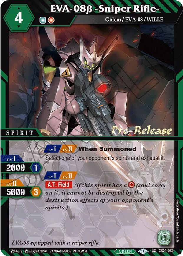 EVA-08b -Sniper Rifle