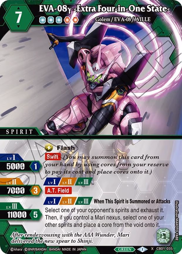 EVA-08y -Extra Four-in-One State