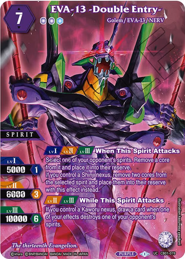 EVA-13 -Double Entry- (Box Topper) - Uncommon (CB01-019)