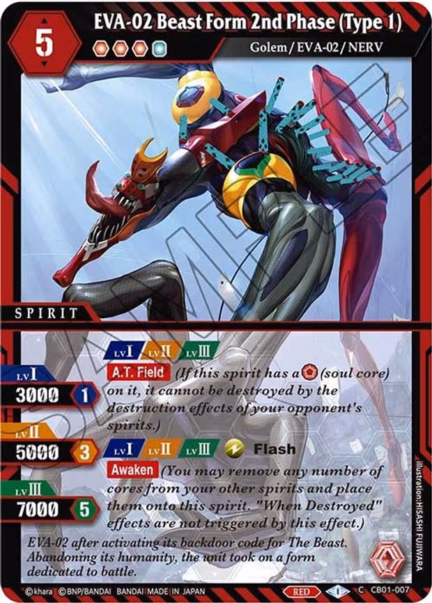 EVA-02 Beast Form 2nd Phase - Common (CB01-007)