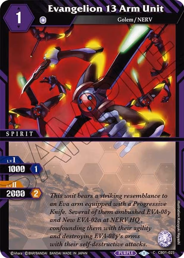 Evangelion 13 Arm Unit - Common (CB01-025)