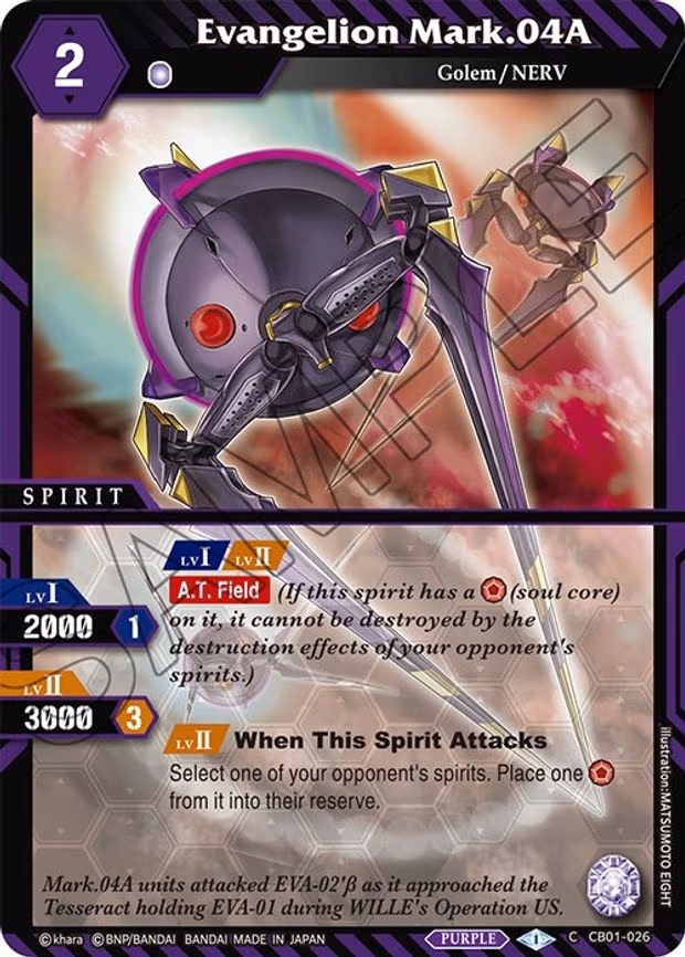 Evangelion Mark.04A - Common (CB01-026)