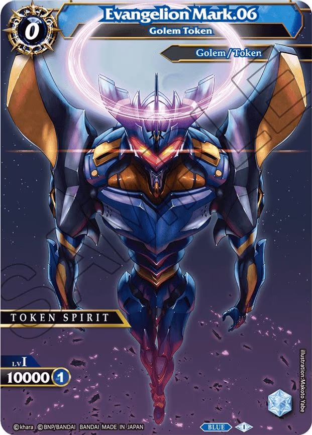 Evangelion Mark.06 // Asuka - Golem Token - None