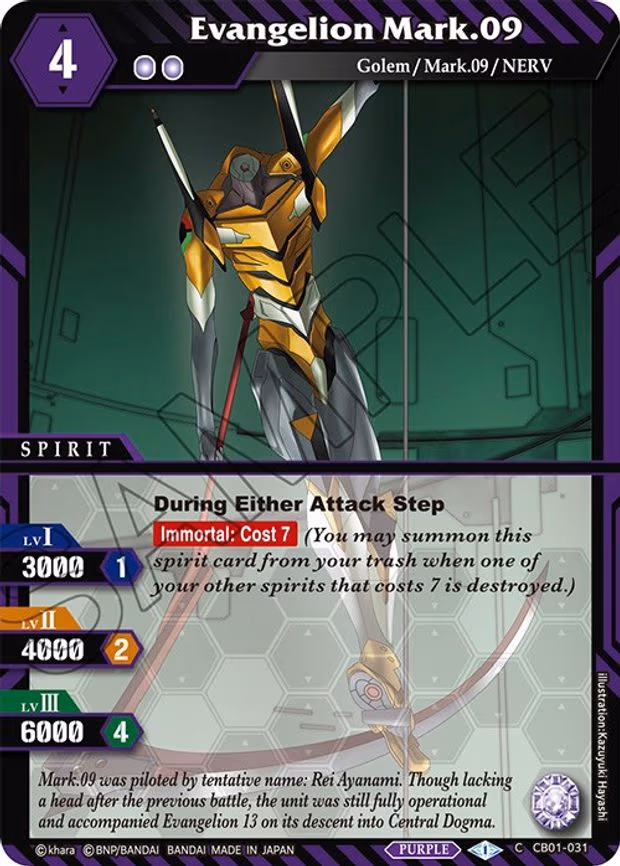 Evangelion Mark.09 - Common (CB01-031)