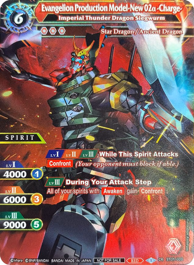 Evangelion Production Model-New02a-Charge- - Imperial Thunder Dragon Siegwurm - Collaboration Rare (ST01-003)