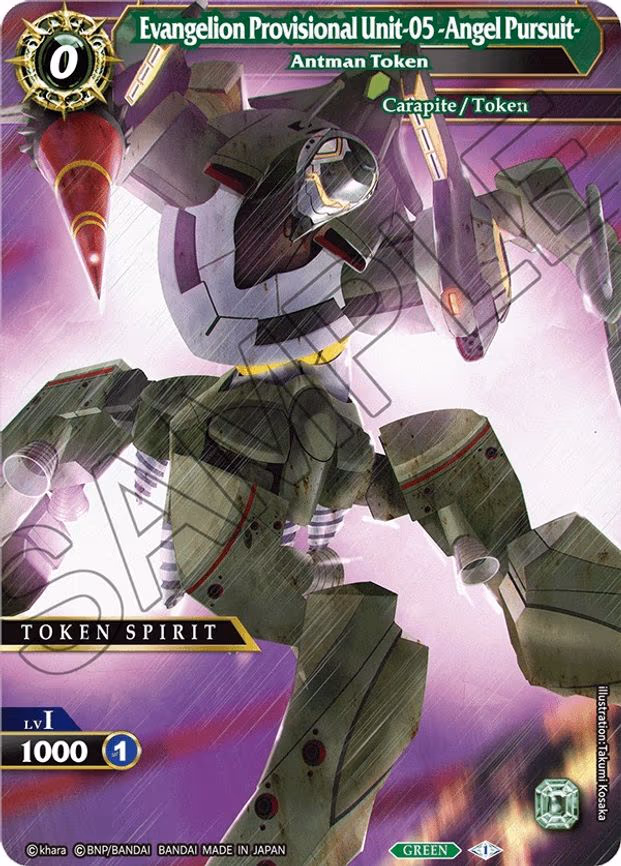 Evangelion Provisional Unit-05 -Angel Pursuit- // Asuka - Antman Token - None